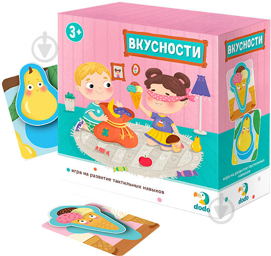 Игра настольная DoDo Вкусности 300203 - фото 2