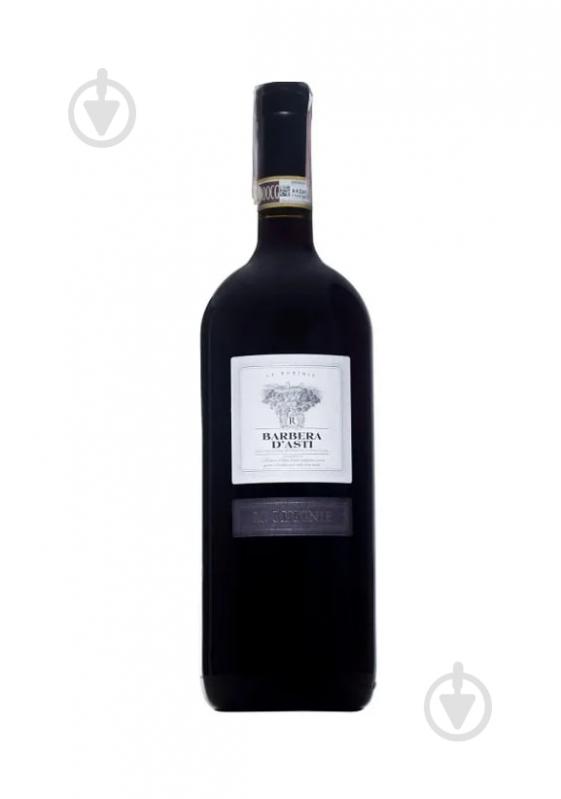 Вино Le Rubinie Piemonte Barbera DOC червоне сухе 0,75 л - фото 1