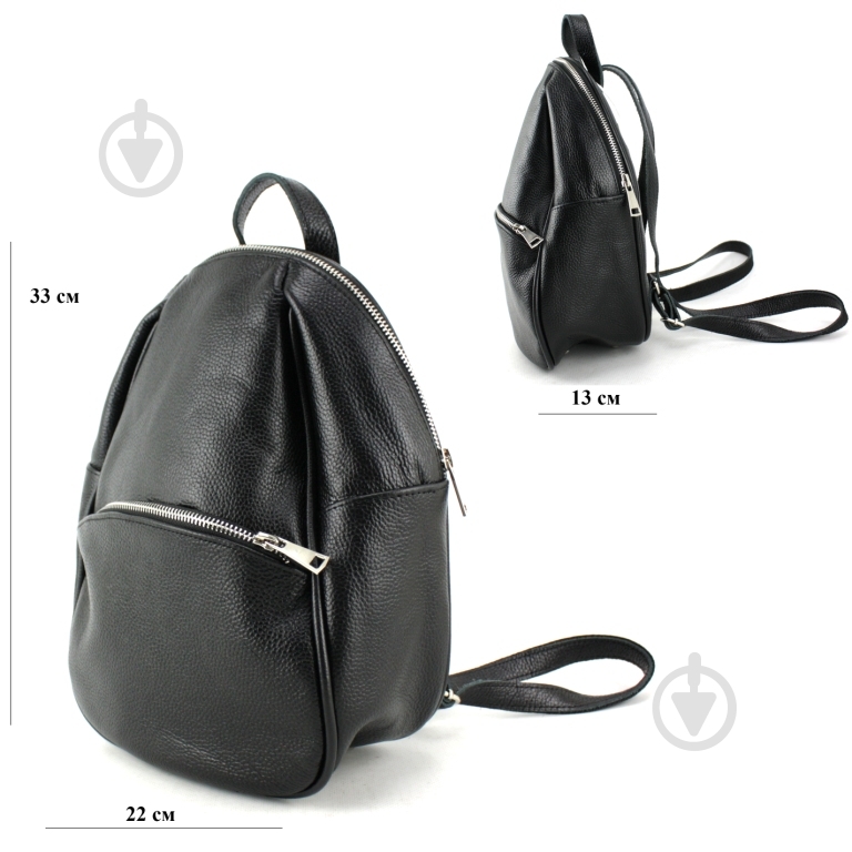 Рюкзак Wallaby 814.023 - фото 3