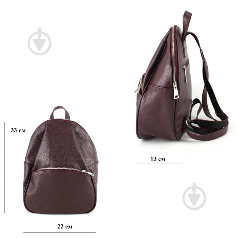 Рюкзак Yeson - фото 3 Рюкзак Yeson - фото 3