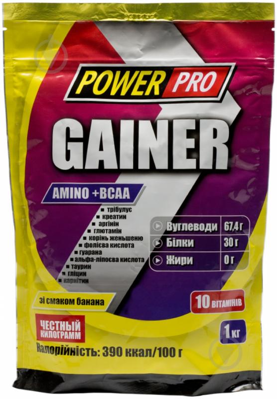 Гейнер Amino BCAA POWER PRO Банан 1 кг - фото 1