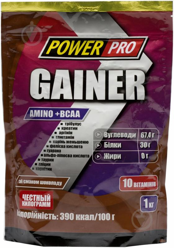 Гейнер Amino BCAA POWER PRO Шоколад 1 кг - фото 1