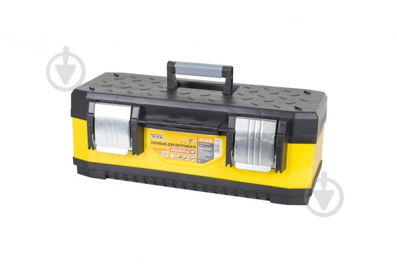 Ящик для инструментов MasterTool 18" 79-2918 - фото 1