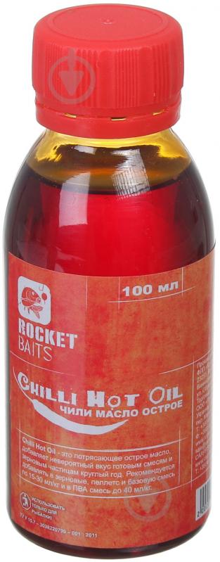 Олія Rocket Baits Chilli Hot Oil паприка 100 мл - фото 1