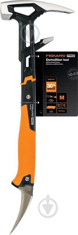 Инструмент для сноса Fiskars Pro IsoCore M (1027220) - фото 1