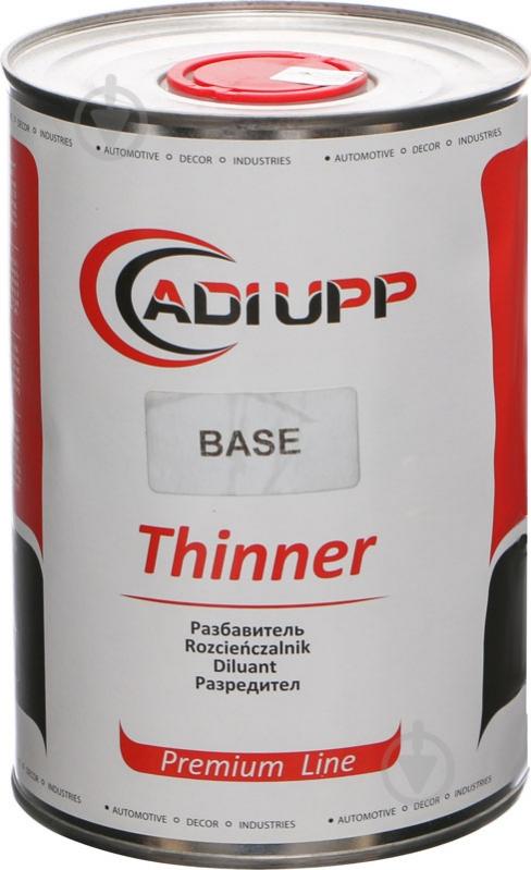 Растворитель ADI UPP - фото 1