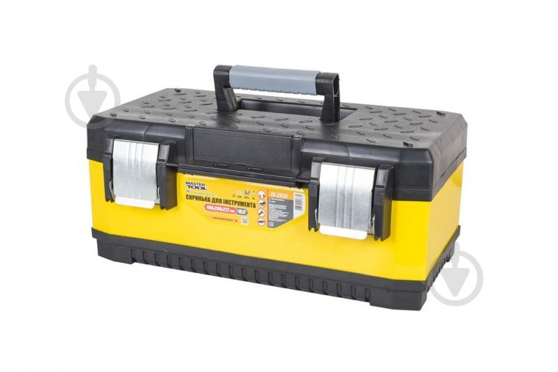 Ящик для инструментов MasterTool 19,5" 79-2920 - фото 1 Ящик для инструментов MasterTool 19,5" 79-2920 - фото 1