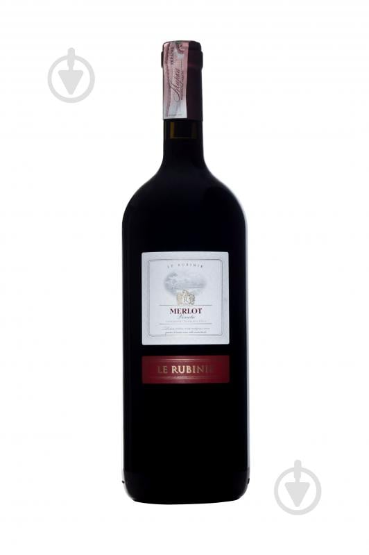 Вино Le Rubinie Merlot Veneto IGT червоне сухе 1,5 л - фото 1