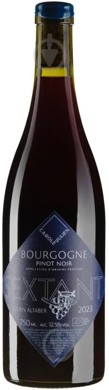 Вино Sextant Bourgogne Pinot Noir 2023 0,75 л - фото 1 Вино Sextant Bourgogne Pinot Noir 2023 0,75 л - фото 1