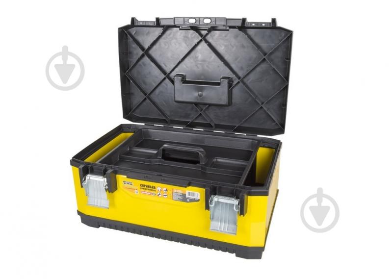 Ящик для инструментов MasterTool 21" 79-2921 - фото 3
