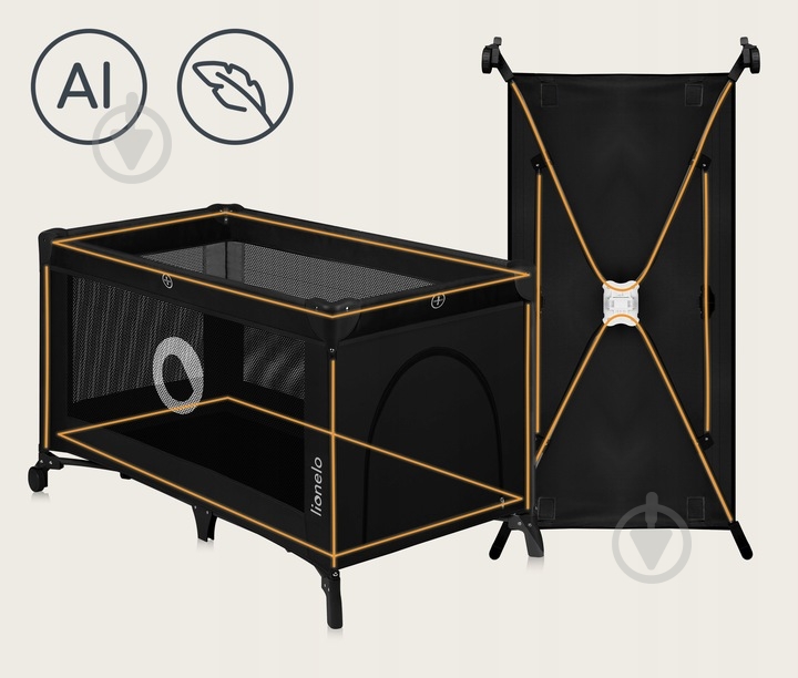 Манеж Lionelo LO-STEFI BLACK CARBON - фото 4