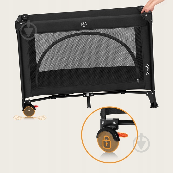 Манеж Lionelo LO-STEFI BLACK CARBON - фото 5