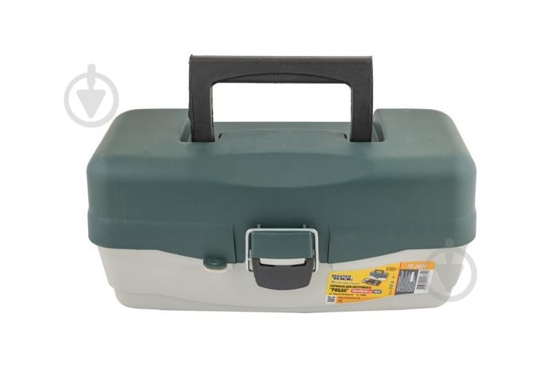 Ящик для инструментов MasterTool Рыбак 13,5" 79-2074 - фото 1