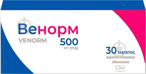 Венорм в/плів. обол. по 500 мг №30 (10х3) таблетки - фото 1