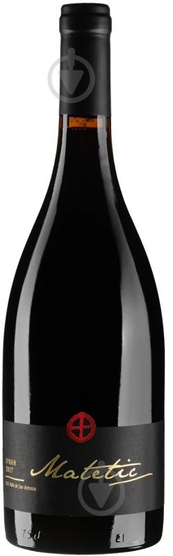 Вино Matetic Vineyards Syrah Matetic 2017 0,75 л - фото 1