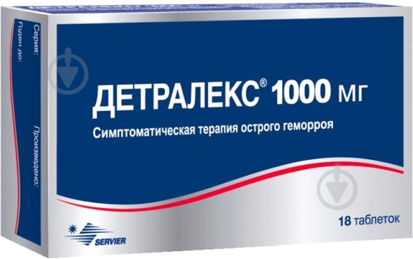 Детралекс №18 таблетки 900 мг/100 мг - фото 1