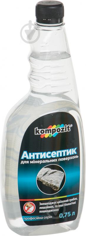 Антисептик противогрибковый Kompozit 0,75 л - фото 1