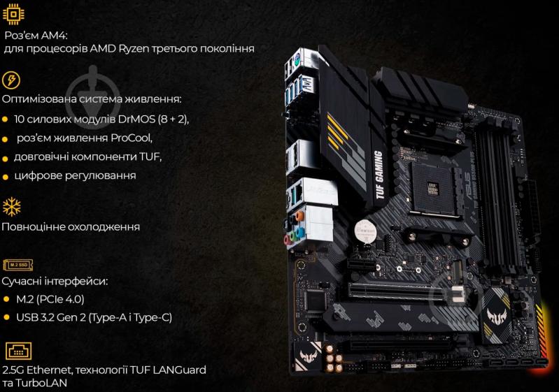 Системный блок Artline Gaming X94 (X94v67Win) black - фото 12
