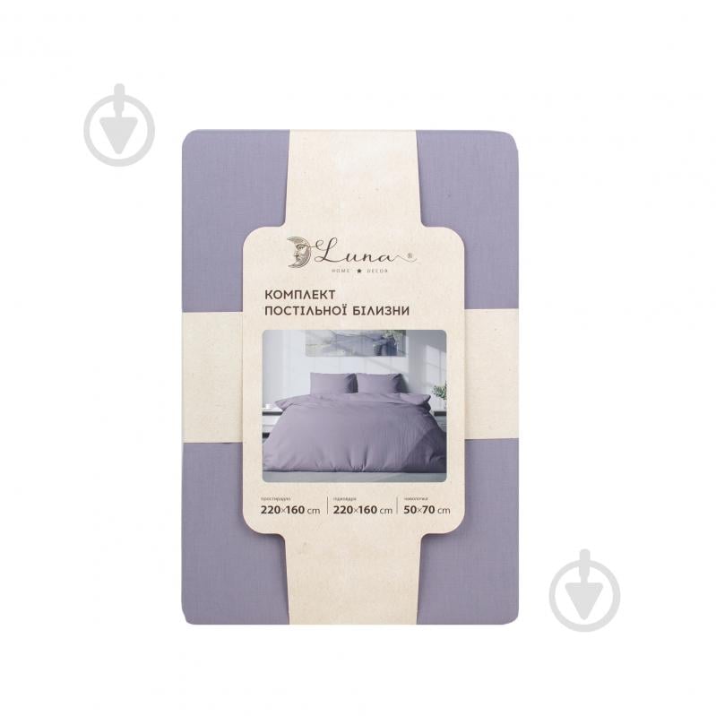 Комплект постельного белья Mono 1.5 фиолетовый Luna - фото 4