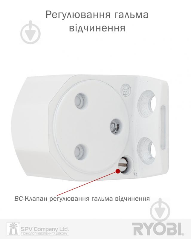 Доводчик дверний RYOBI D-2055V BC STD_ARM з вітровим гальмом білий 100 кг - фото 4