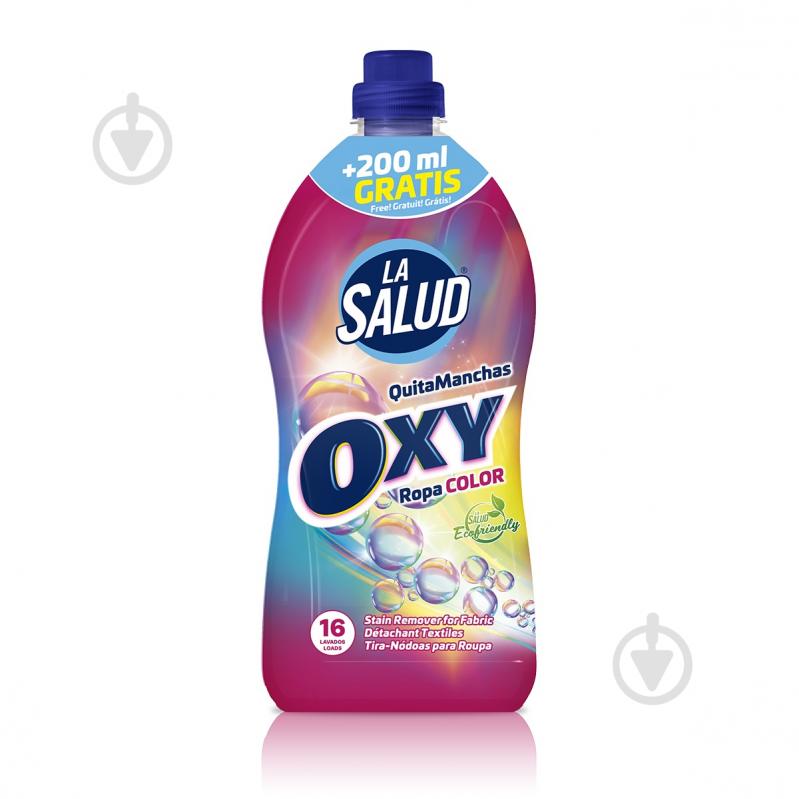 Відбілювач кисневмісний LA SALUD OXY QuitaManchas Ropa COLOR 1500 г 1500 мл - фото 1