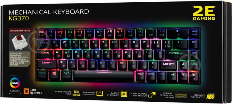 Клавиатура игровая 2E Gaming KG370 RGB 68key Gateron Brown Switch USB Ukr (2E-KG370UBK-BR) black - фото 11