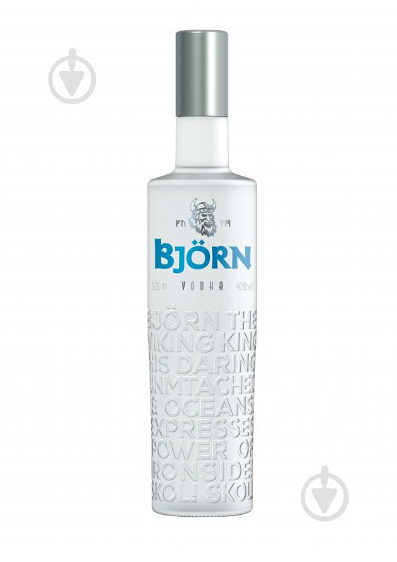 Водка Bjorn White 0,5 л - фото 1