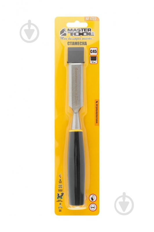 Стамеска MasterTool 22 мм 14-1722 - фото 6