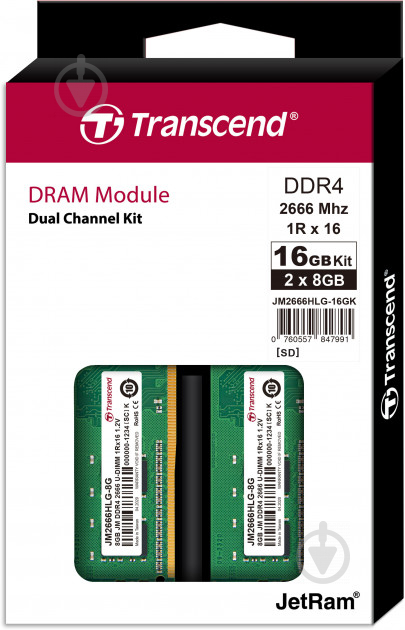 Оперативна пам'ять Transcend DDR4 SDRAM 16 GB (2x8GB) 2666 MHz (JM2666HLG-16GK) - фото 2