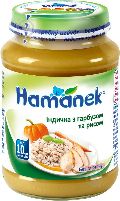 Пюре Hame Індичка з гарбузом і рисом 190 г 8595139795450 - фото 1