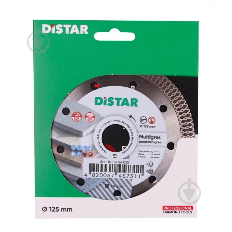 Диск алмазний відрізний Distar Multigres 125x1,6x22,2 11115494010 - фото 4