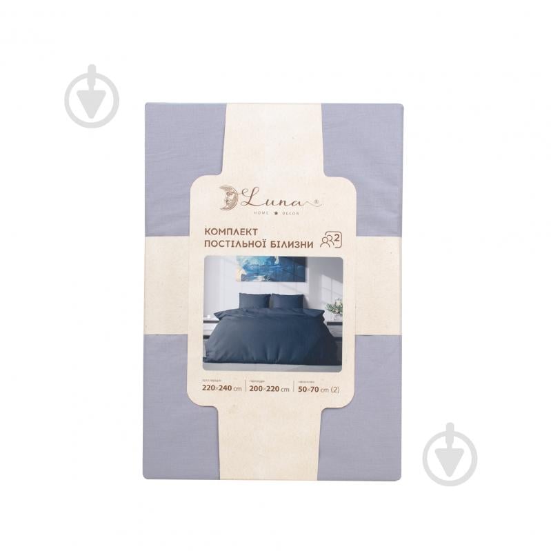 Комплект постільної білизни Mono 2.0 сірий Luna - фото 4