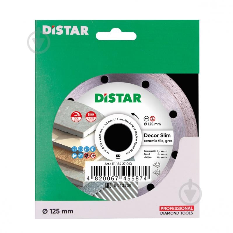 Диск алмазный отрезной Distar Decor Slim 1A1R 125x1,2x22,2 11115427010 - фото 3