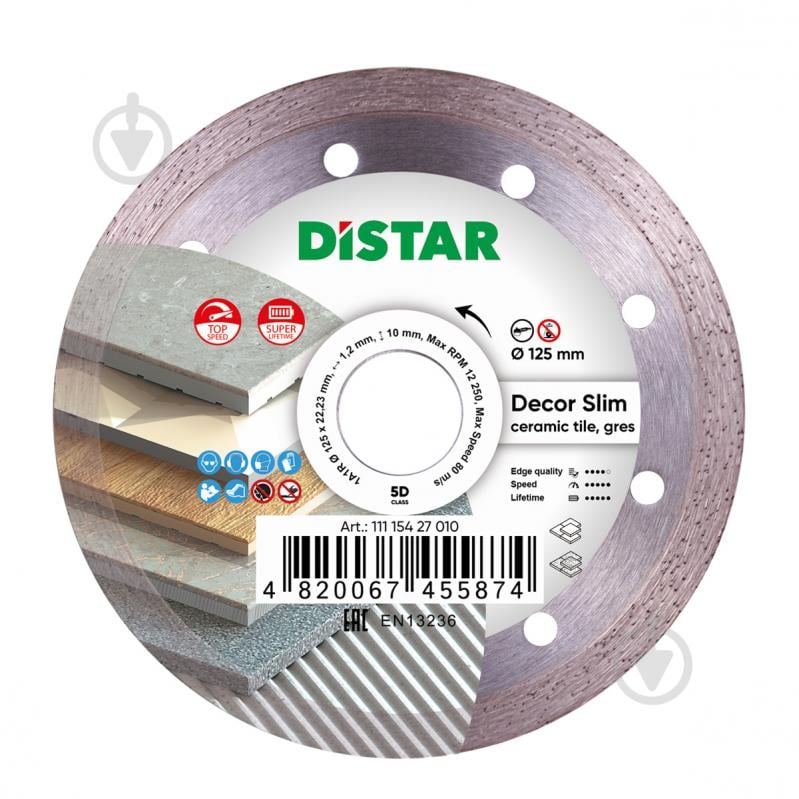 Диск алмазный отрезной Distar Decor Slim 1A1R 125x1,2x22,2 11115427010 - фото 1