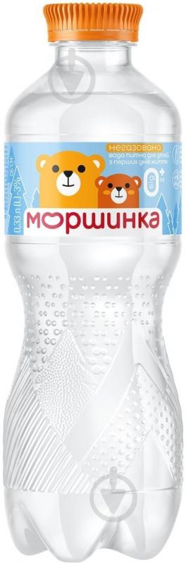 Вода Моршинка 0.33 л - фото 1