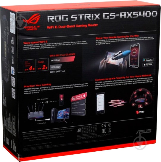 Маршрутизатор Asus GS-AX5400 4xGE LAN 1xGE WAN 1xUSB3.2 MU-MIMO OFDMA MESH gaming - фото 9