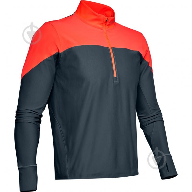 Джемпер Under Armour UA Qualifier Half Zip 1326595-073 р. S серый - фото 1