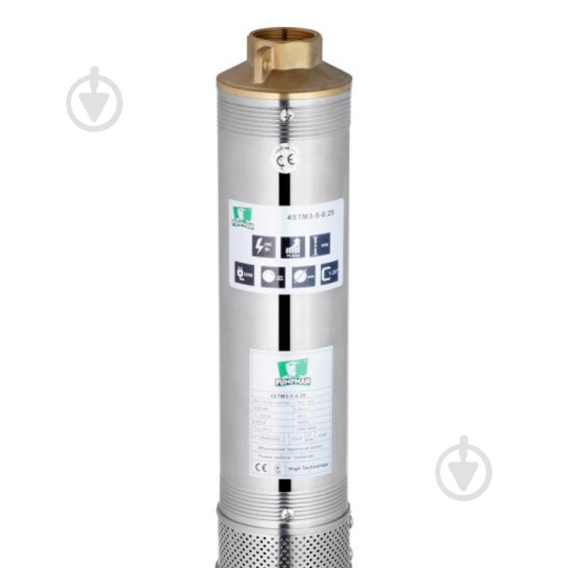 Насос Pumpman 4STM3-5-0,25 кВт 00-00020647 - фото 4