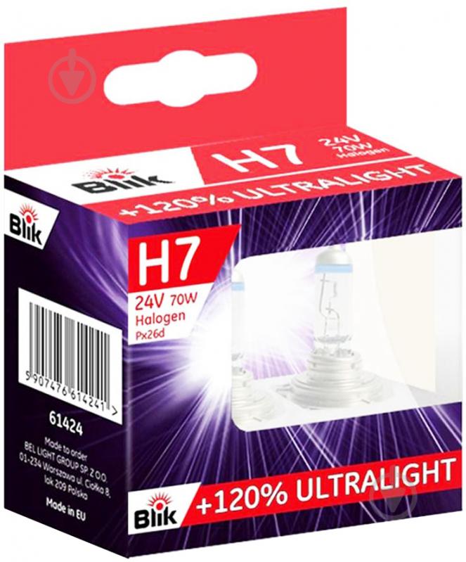 Автолампа галогенна BLIK 61424 H7 70 Вт 2 шт.(61424) - фото 1