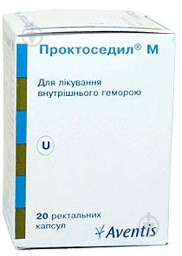 Проктоседил М рект. №20 у флак. капсули - фото 1