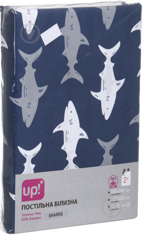 Комплект постельного белья Sharks 2 UP! (Underprice) - фото 2 Комплект постельного белья Sharks 2 UP! (Underprice) - фото 2