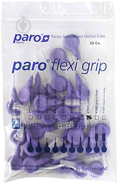Межзубные ершикиParo flexi grip большой 7.81077 7,2 мм 30 шт. - фото 2