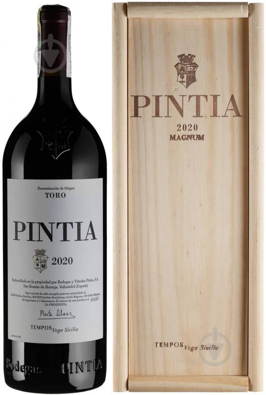 Вино Vega Sicilia Pintia 2020 1,5 л - фото 1 Вино Vega Sicilia Pintia 2020 1,5 л - фото 1