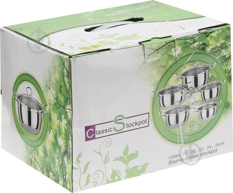 УЦЕНКА Набор кастрюль Classic Stockpot 10 предметов - фото 13 УЦЕНКА Набор кастрюль Classic Stockpot 10 предметов - фото 13