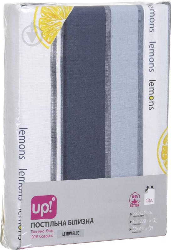 Комплект постельного белья Lemon blue UP! (Underprice) - фото 2