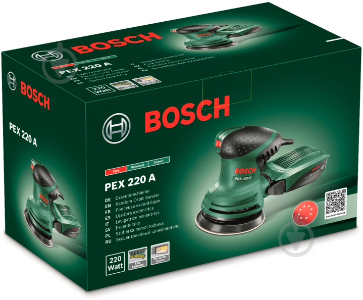 Эксцентриковая шлифмашина Bosch PEX 220 A 0603378020 - фото 7