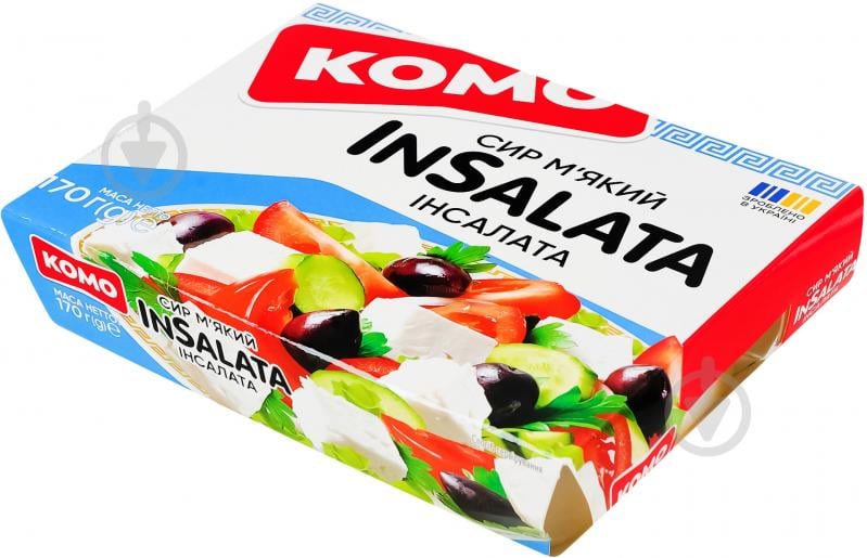 Сыр ТМ КОМО мягкий InSalata 50% 170г - фото 3