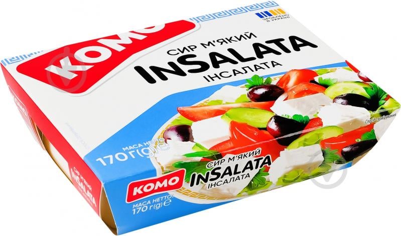 Сыр ТМ КОМО мягкий InSalata 50% 170г - фото 2