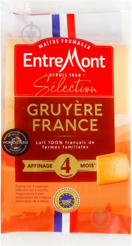 Сыр 45% Грюер 200г - фото 1 Сыр 45% Грюер 200г - фото 1