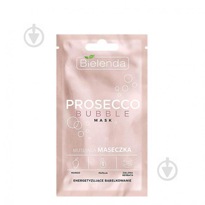 Маска-пінка Bielenda Prosecco киснева з бульбашками 8 мл - фото 1